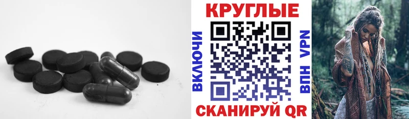 Ecstasy диски  KRAKEN ссылка  Поронайск 