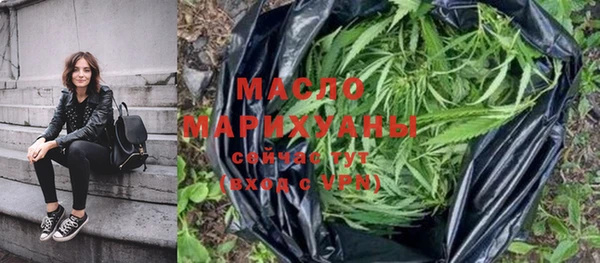mdpv Балабаново
