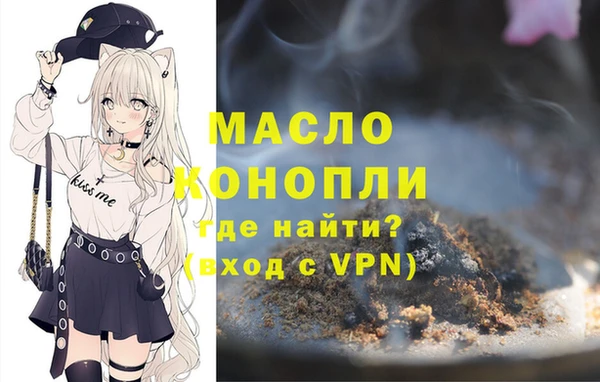ГАЛЛЮЦИНОГЕННЫЕ ГРИБЫ Аркадак