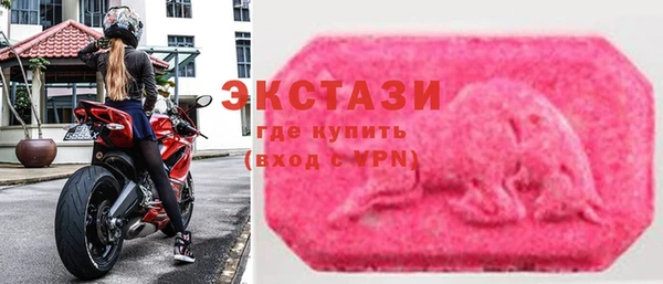 гашик Баксан