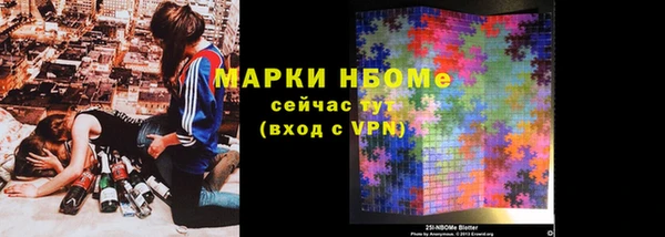 mdpv Балабаново